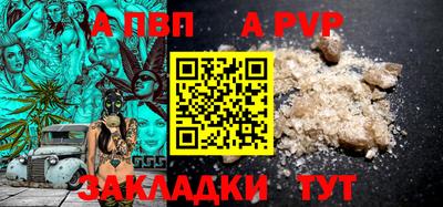 ГАЛЛЮЦИНОГЕННЫЕ ГРИБЫ Ликино-Дулёво
