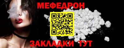 амфетамин Ливны