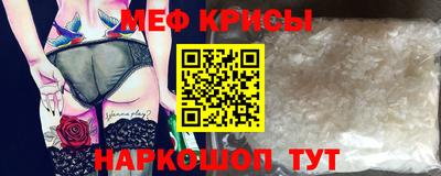ГАЛЛЮЦИНОГЕННЫЕ ГРИБЫ Ликино-Дулёво