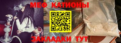амфетамин Ливны