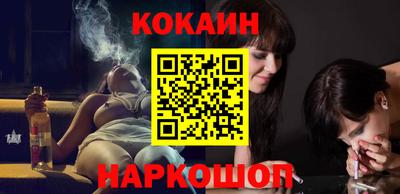 ГАЛЛЮЦИНОГЕННЫЕ ГРИБЫ Ликино-Дулёво