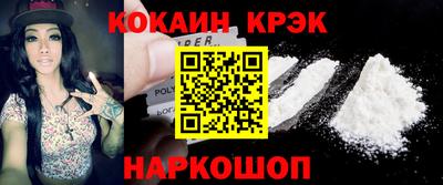амфетамин Ливны