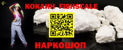 амфетамин Ливны