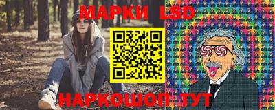 ГАЛЛЮЦИНОГЕННЫЕ ГРИБЫ Ликино-Дулёво
