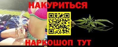 ГАЛЛЮЦИНОГЕННЫЕ ГРИБЫ Ликино-Дулёво
