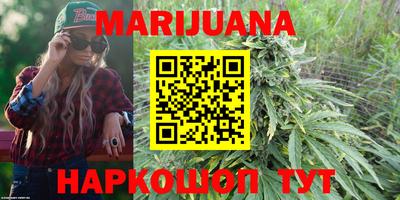 ГАЛЛЮЦИНОГЕННЫЕ ГРИБЫ Ликино-Дулёво