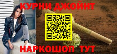 ГАЛЛЮЦИНОГЕННЫЕ ГРИБЫ Ликино-Дулёво