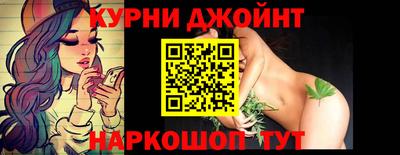 амфетамин Ливны
