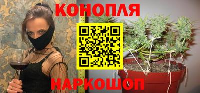 ГАЛЛЮЦИНОГЕННЫЕ ГРИБЫ Ликино-Дулёво