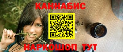 гидра Лесосибирск