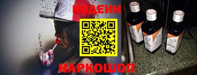 ГАЛЛЮЦИНОГЕННЫЕ ГРИБЫ Ликино-Дулёво