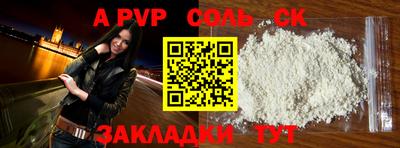 ГАЛЛЮЦИНОГЕННЫЕ ГРИБЫ Ликино-Дулёво