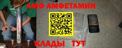 ГАЛЛЮЦИНОГЕННЫЕ ГРИБЫ Ликино-Дулёво