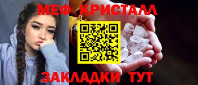 ГАЛЛЮЦИНОГЕННЫЕ ГРИБЫ Ликино-Дулёво